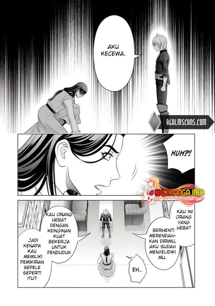 Kizoku Tensei: Megumareta Umare kara Saikyou no Chikara wo Eru chapter 26.2 halaman 13