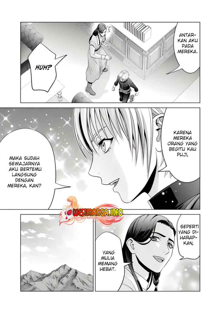 Kizoku Tensei: Megumareta Umare kara Saikyou no Chikara wo Eru chapter 26.3 halaman 9