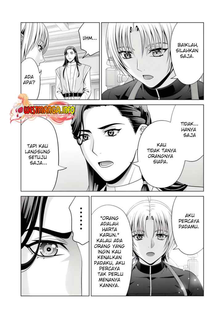Kizoku Tensei: Megumareta Umare kara Saikyou no Chikara wo Eru chapter 26.3 halaman 7