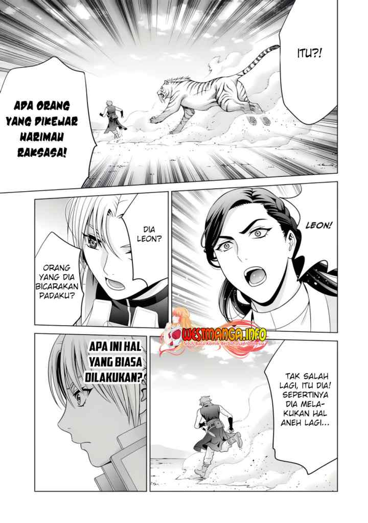 Kizoku Tensei: Megumareta Umare kara Saikyou no Chikara wo Eru chapter 26.3 halaman 13