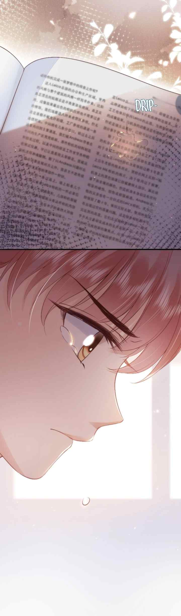 Knowing Your Enemy chapter 18 halaman 14