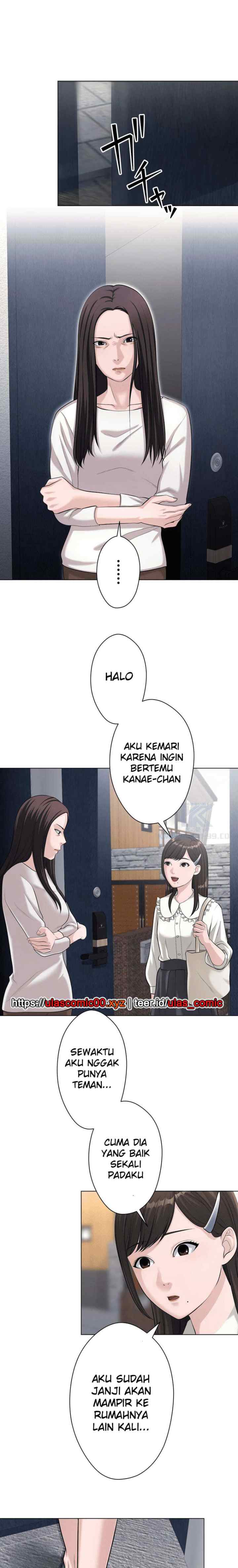 Koakuma Kyoushi Psycho chapter 44 halaman 5