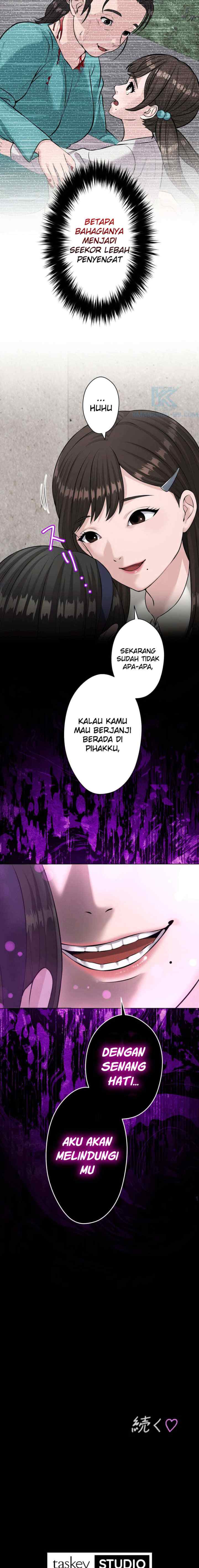 Koakuma Kyoushi Psycho chapter 45 halaman 17