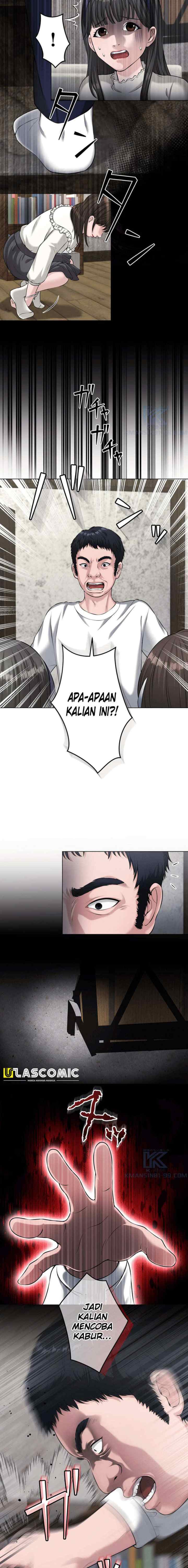 Koakuma Kyoushi Psycho chapter 46 halaman 5