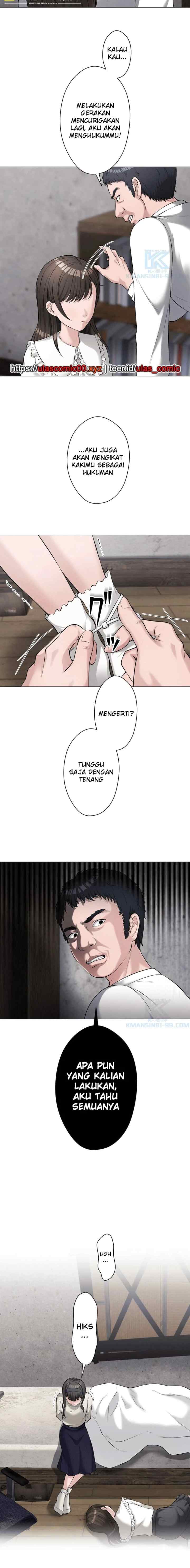 Koakuma Kyoushi Psycho chapter 46 halaman 7