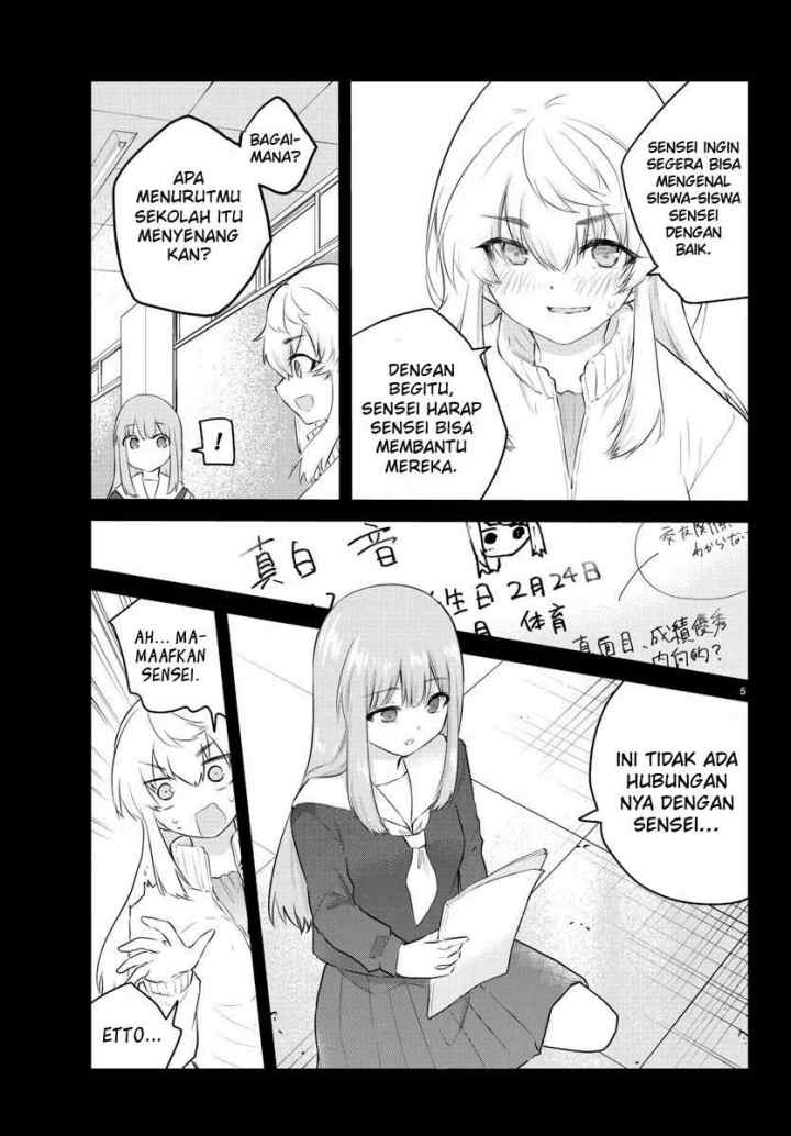 Koe ga dasenai Shoujo wa chapter 104 halaman 8