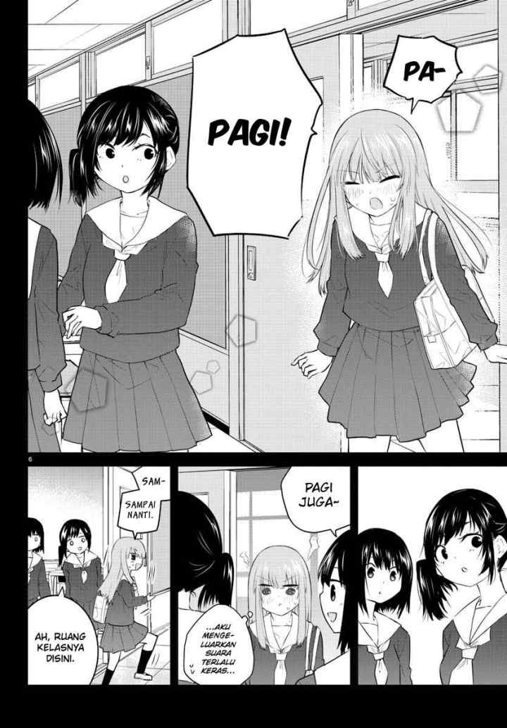 Koe ga dasenai Shoujo wa chapter 106 halaman 8