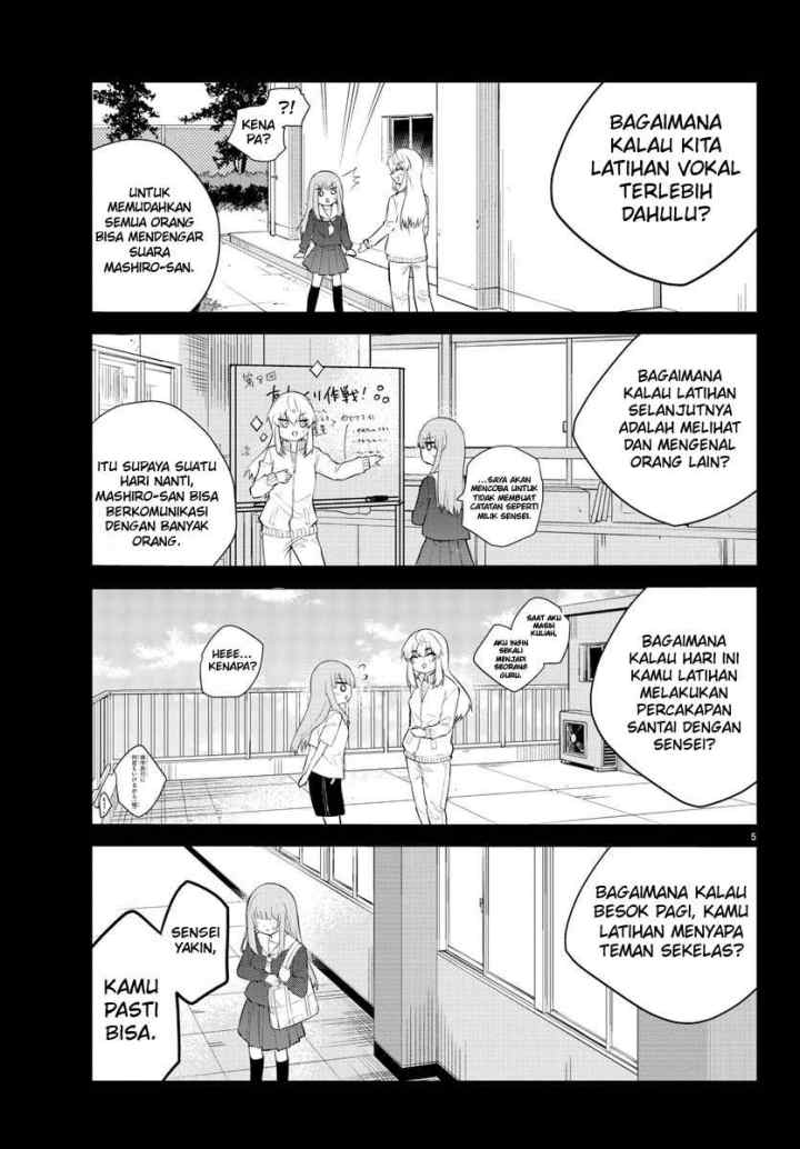 Koe ga dasenai Shoujo wa chapter 106 halaman 7