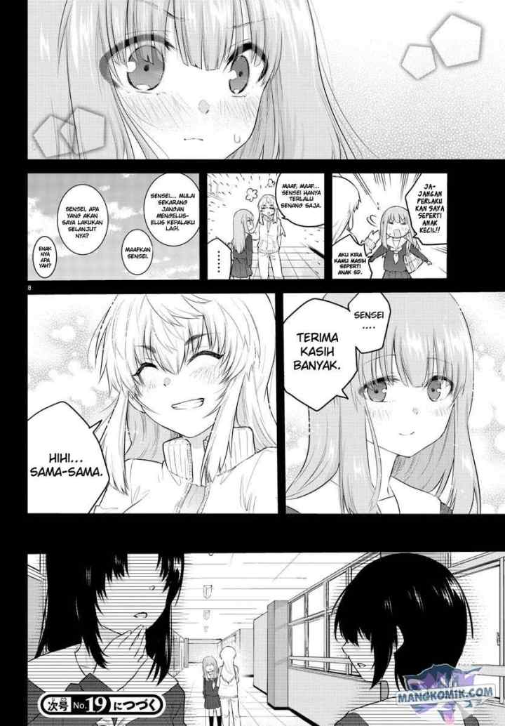 Koe ga dasenai Shoujo wa chapter 106 halaman 10