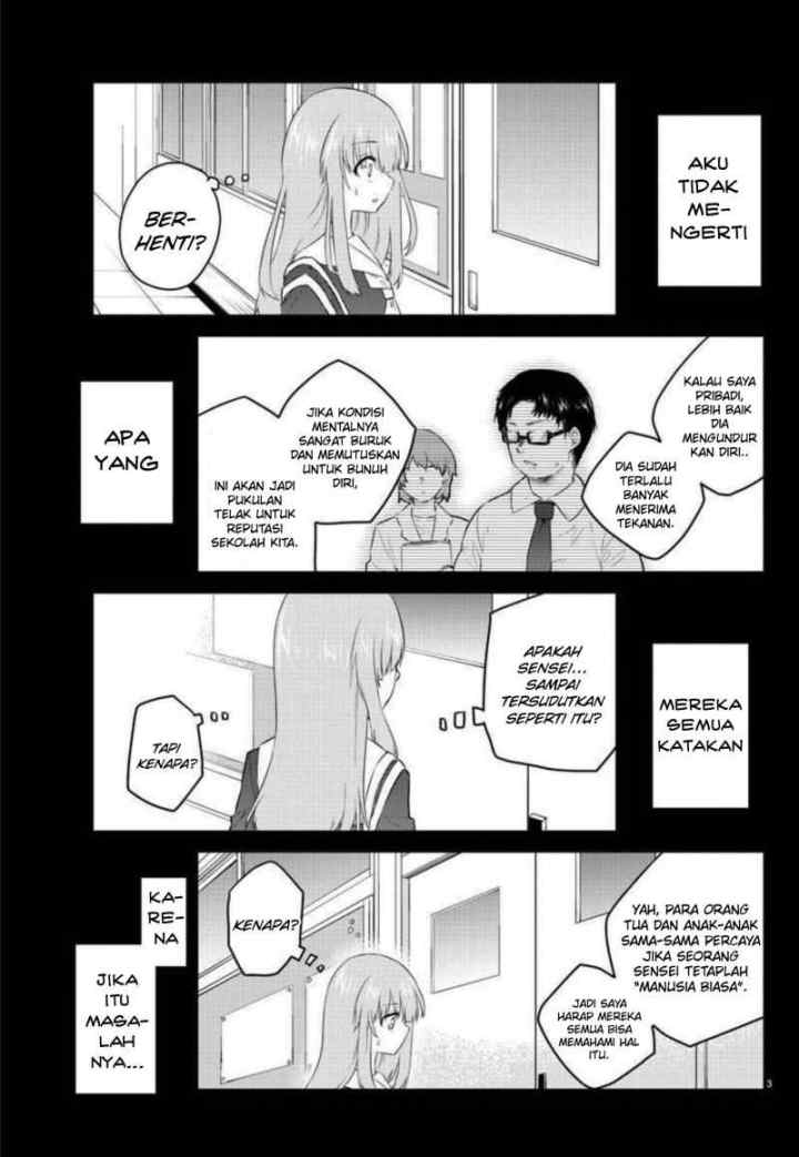 Koe ga dasenai Shoujo wa chapter 109 halaman 5