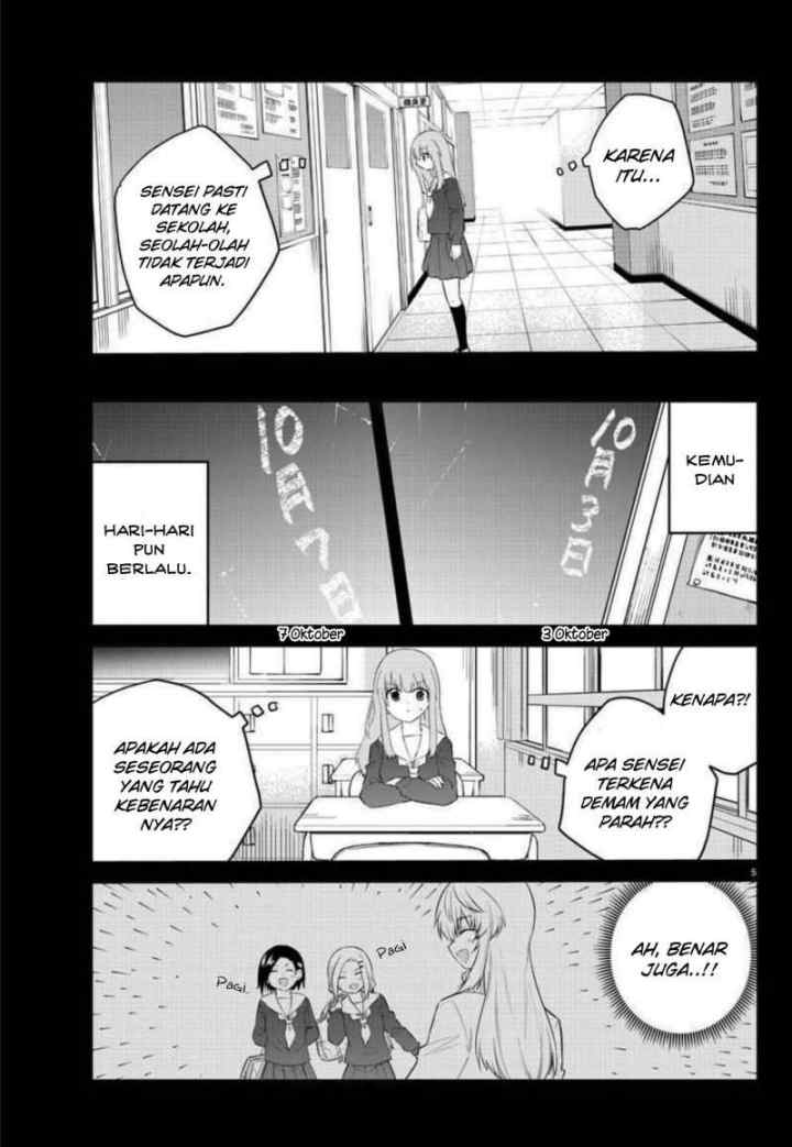 Koe ga dasenai Shoujo wa chapter 109 halaman 7