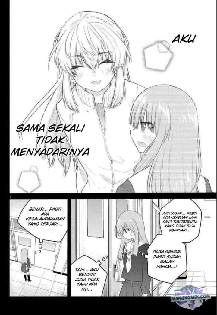 Koe ga dasenai Shoujo wa chapter 109 halaman 6