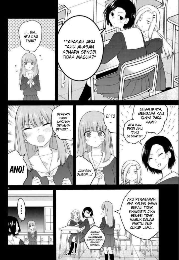 Koe ga dasenai Shoujo wa chapter 109 halaman 8