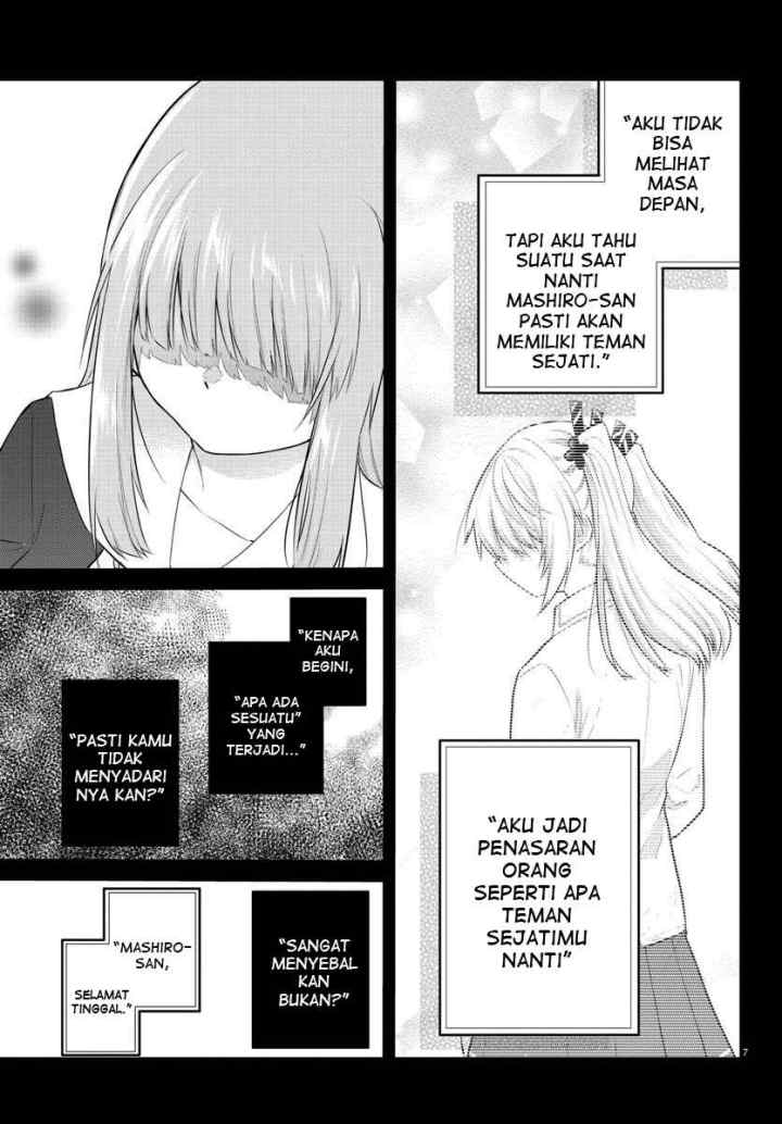 Koe ga dasenai Shoujo wa chapter 110 halaman 9