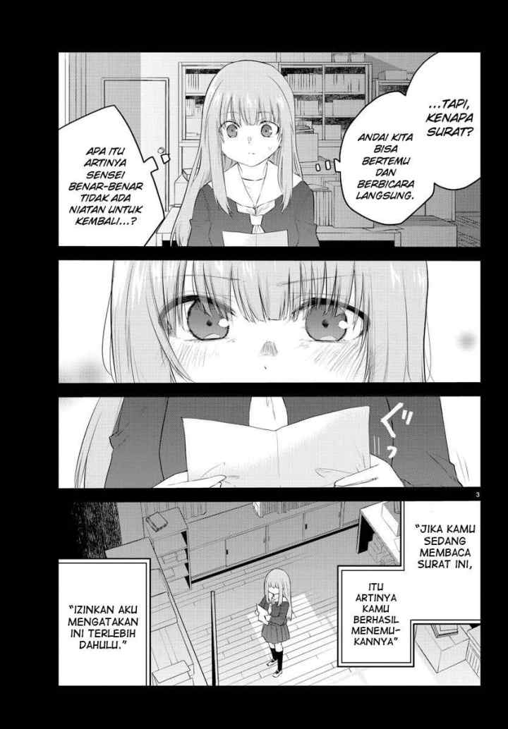 Koe ga dasenai Shoujo wa chapter 110 halaman 5