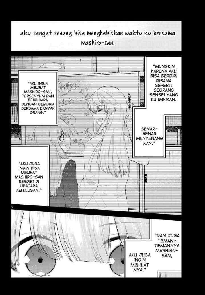 Koe ga dasenai Shoujo wa chapter 110 halaman 8
