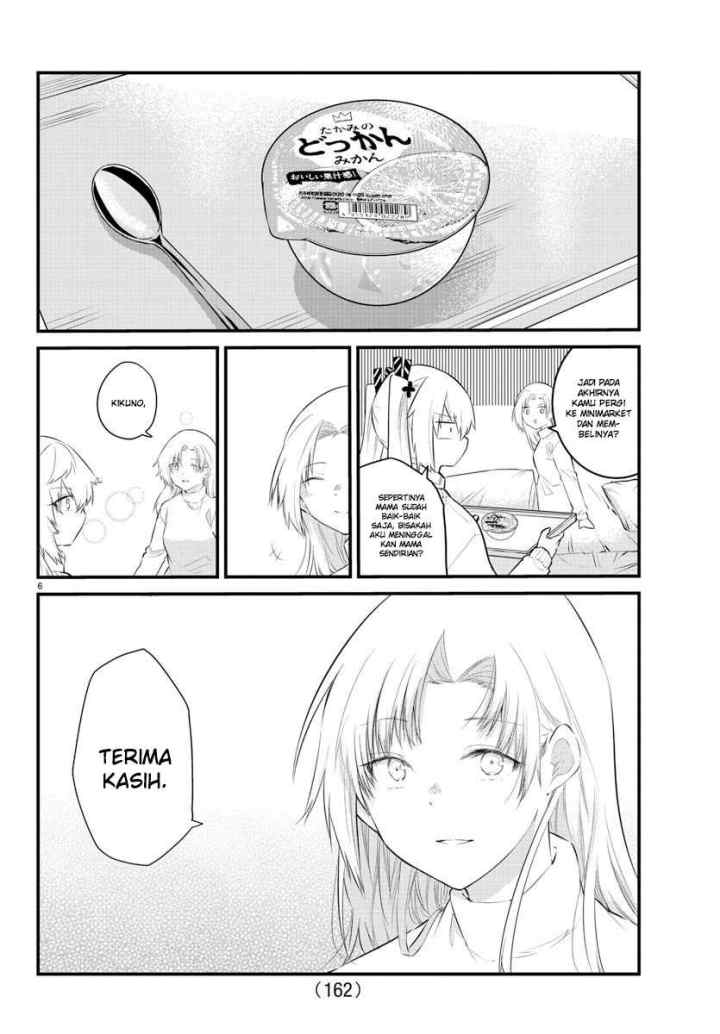 Koe ga dasenai Shoujo wa chapter 146 halaman 9