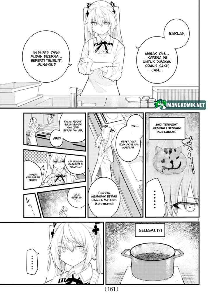 Koe ga dasenai Shoujo wa chapter 146 halaman 8