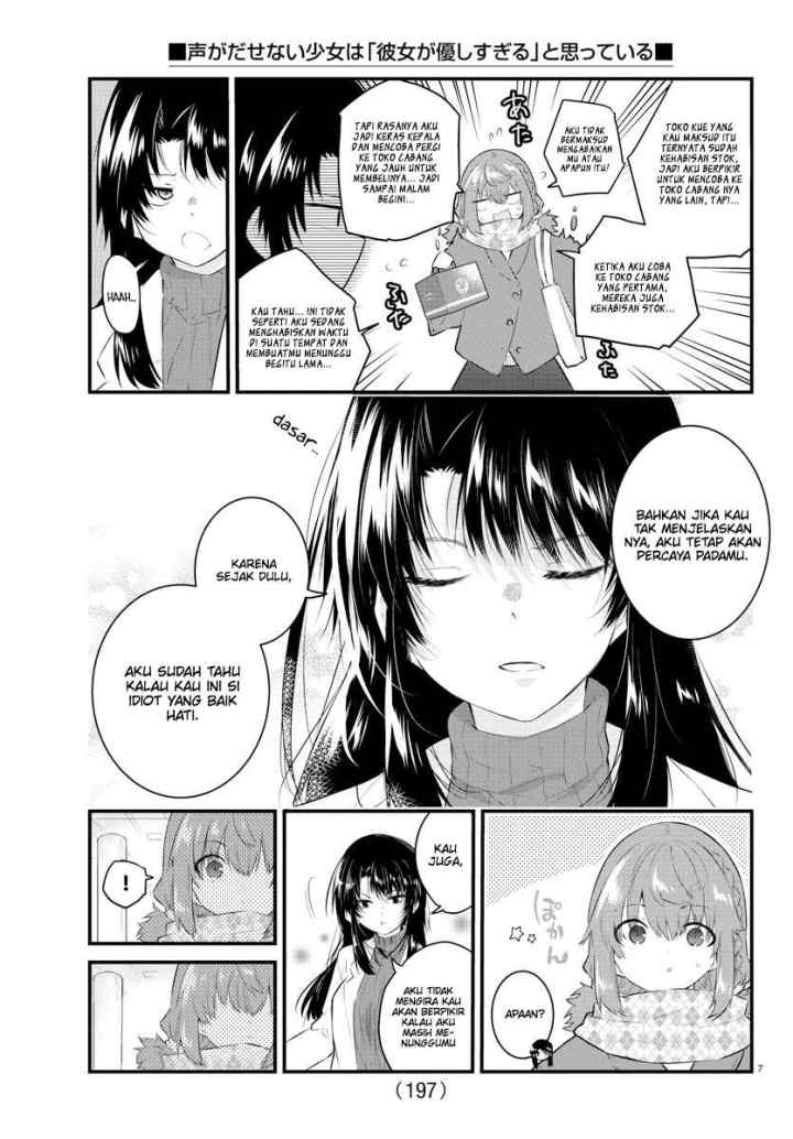 Koe ga dasenai Shoujo wa chapter 147 halaman 10