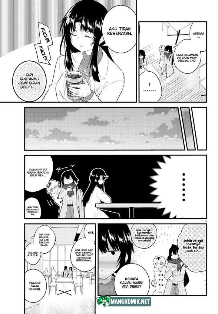 Koe ga dasenai Shoujo wa chapter 147 halaman 8