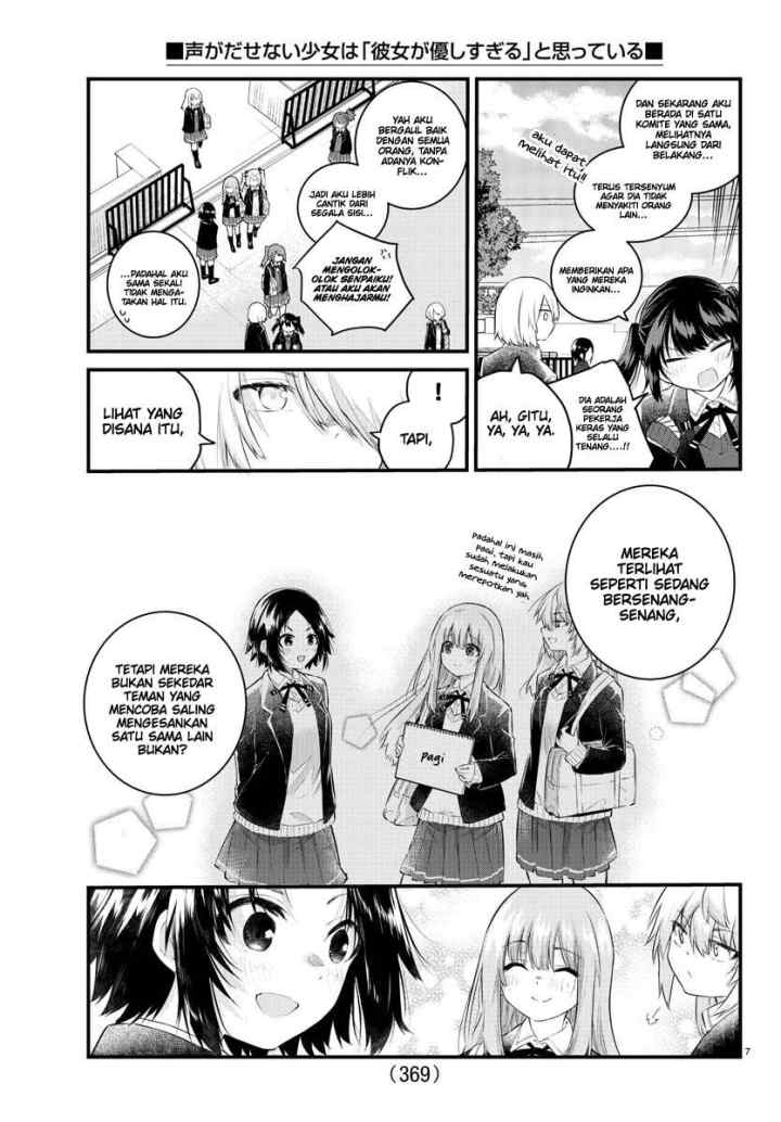 Koe ga dasenai Shoujo wa chapter 148 halaman 10