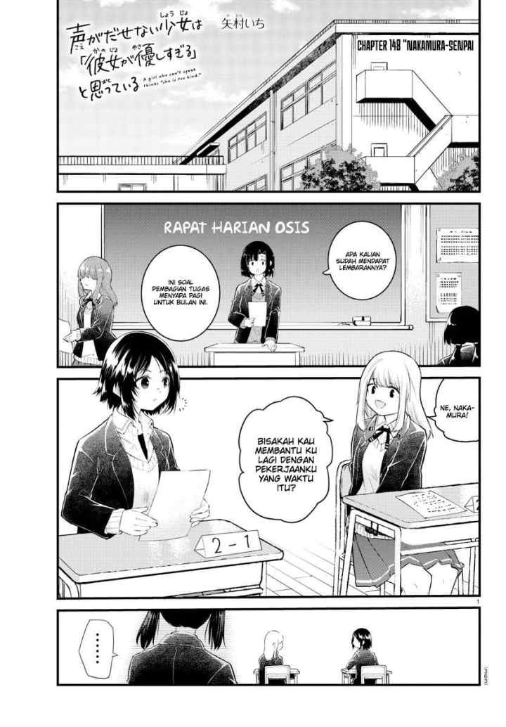Koe ga dasenai Shoujo wa chapter 148 halaman 4