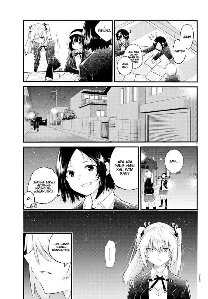Koe ga dasenai Shoujo wa chapter 149 halaman 10