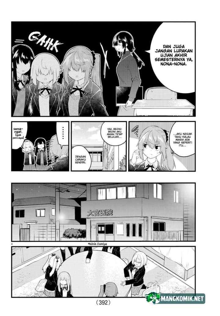 Koe ga dasenai Shoujo wa chapter 149 halaman 7