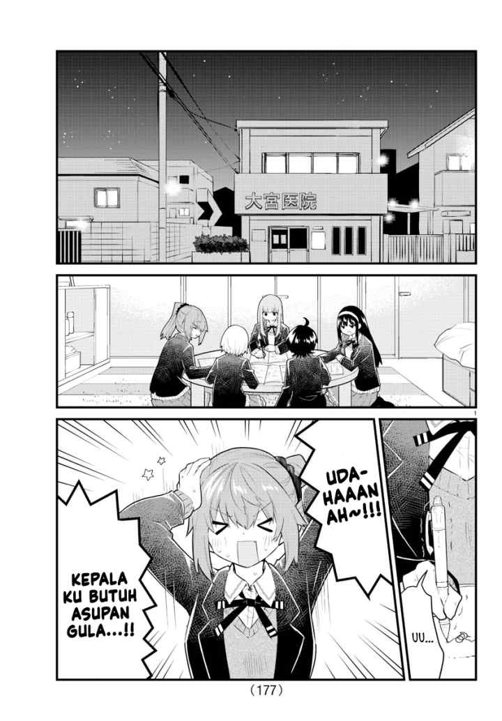 Koe ga dasenai Shoujo wa chapter 150 halaman 5