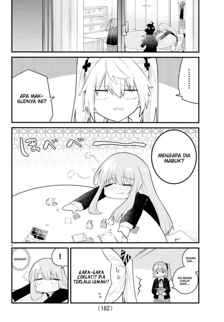 Koe ga dasenai Shoujo wa chapter 150 halaman 10