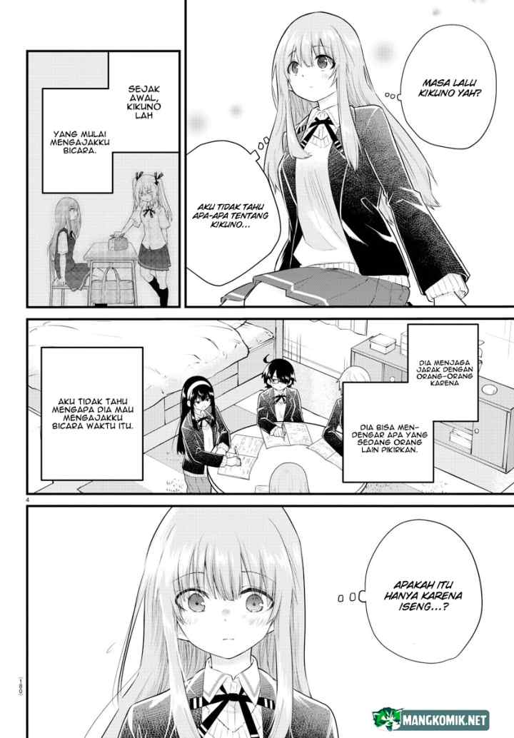 Koe ga dasenai Shoujo wa chapter 150 halaman 8