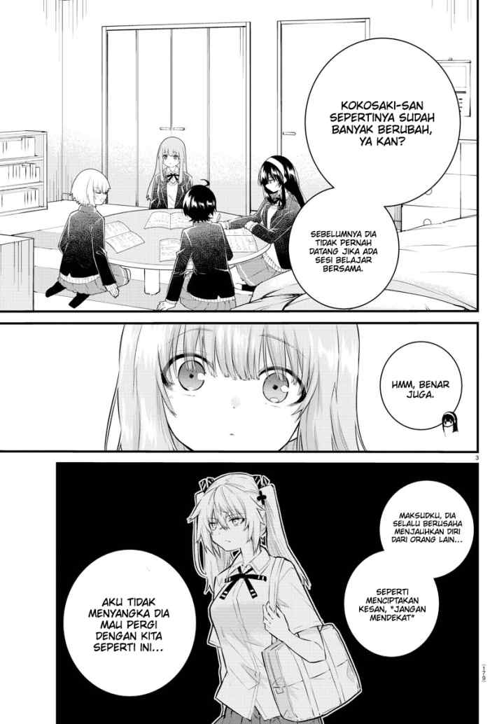 Koe ga dasenai Shoujo wa chapter 150 halaman 7