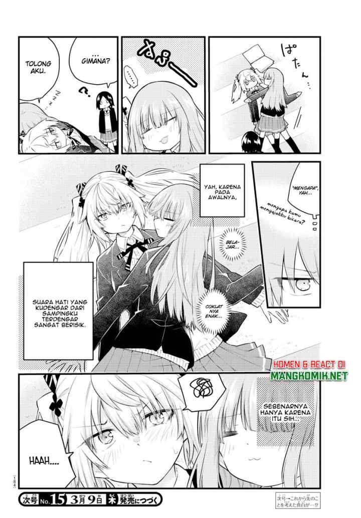 Koe ga dasenai Shoujo wa chapter 150 halaman 12