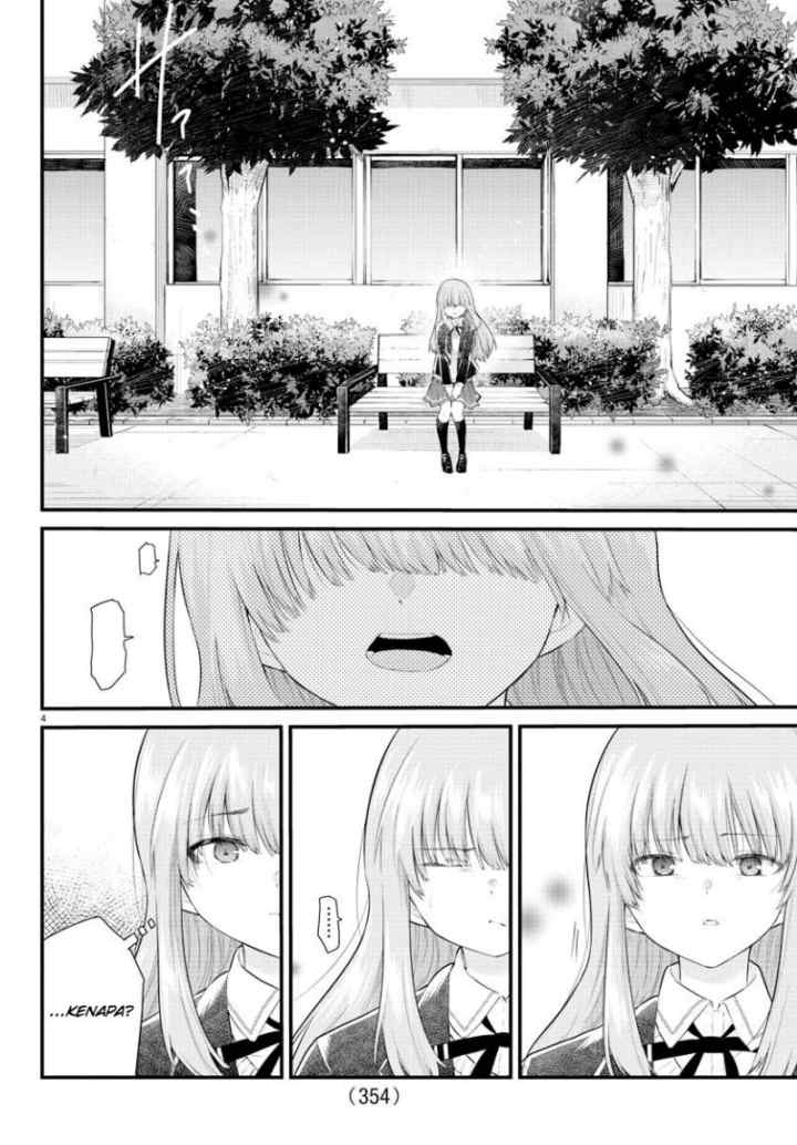 Koe ga dasenai Shoujo wa chapter 151 halaman 5