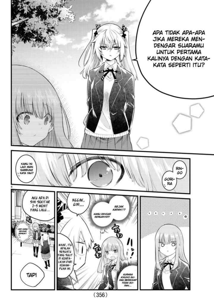 Koe ga dasenai Shoujo wa chapter 151 halaman 7