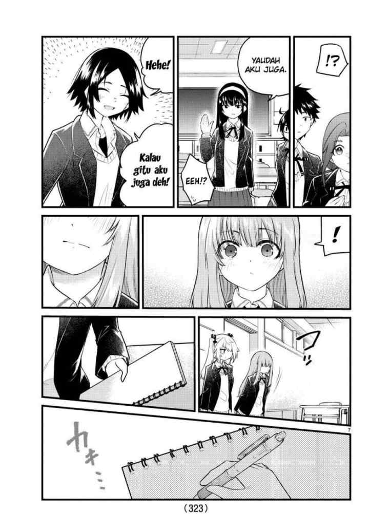 Koe ga dasenai Shoujo wa chapter 152 halaman 8