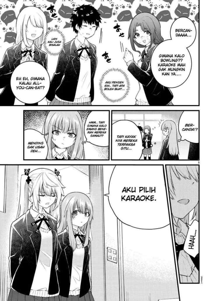 Koe ga dasenai Shoujo wa chapter 152 halaman 6