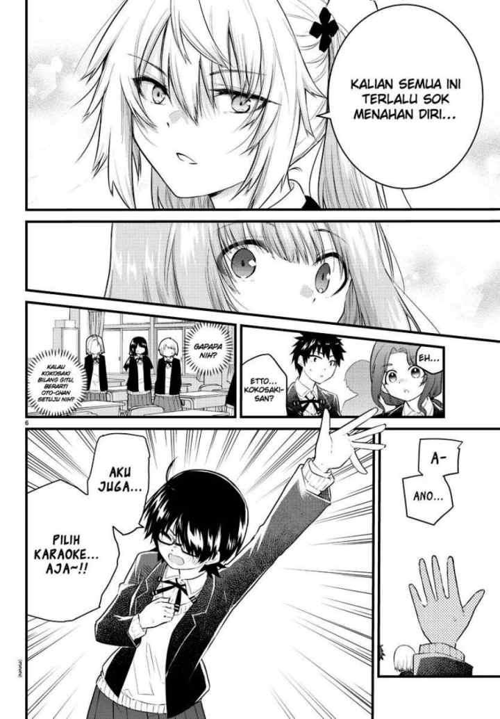 Koe ga dasenai Shoujo wa chapter 152 halaman 7