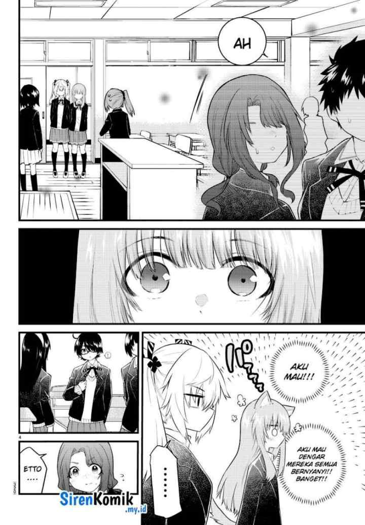 Koe ga dasenai Shoujo wa chapter 152 halaman 5