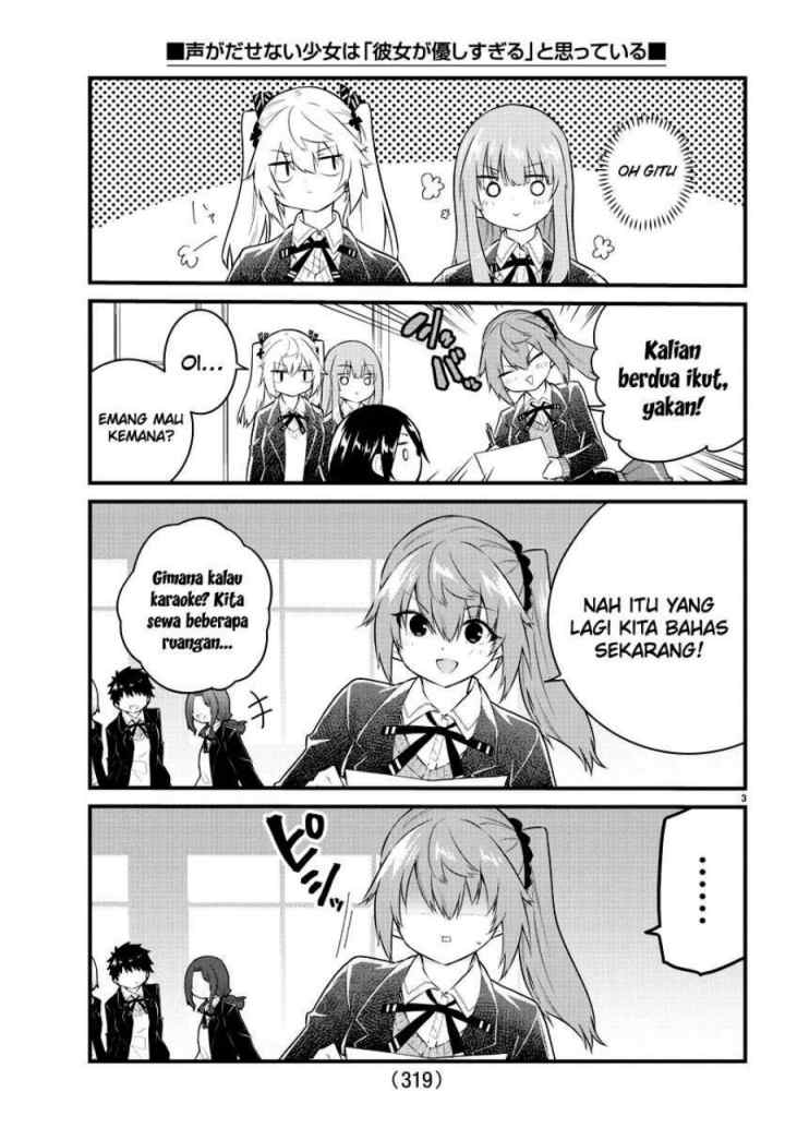 Koe ga dasenai Shoujo wa chapter 152 halaman 4