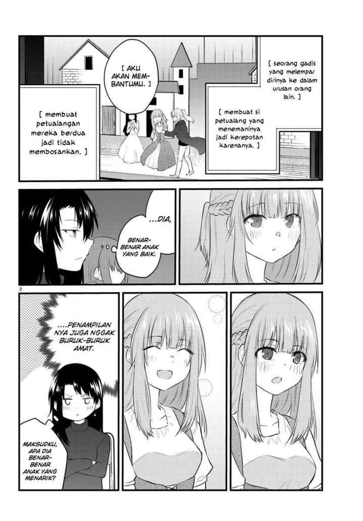 Koe ga dasenai Shoujo wa chapter 58 halaman 4