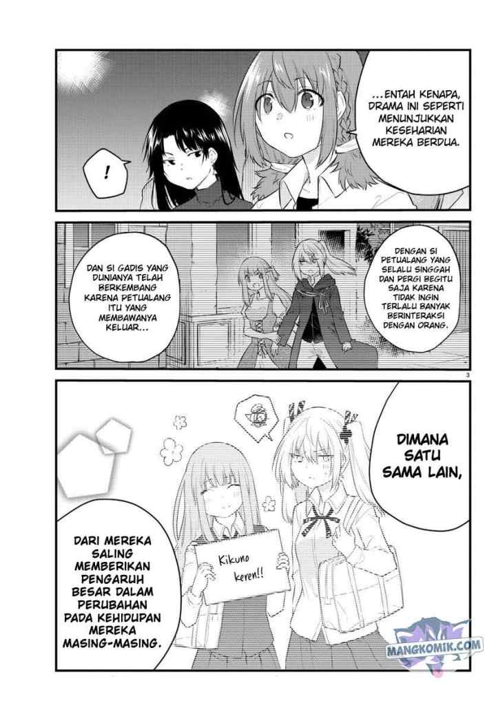 Koe ga dasenai Shoujo wa chapter 58 halaman 5