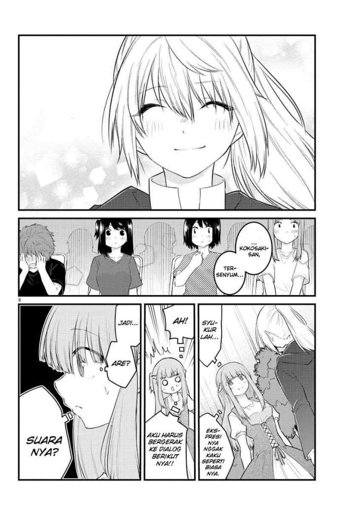Koe ga dasenai Shoujo wa chapter 58 halaman 8