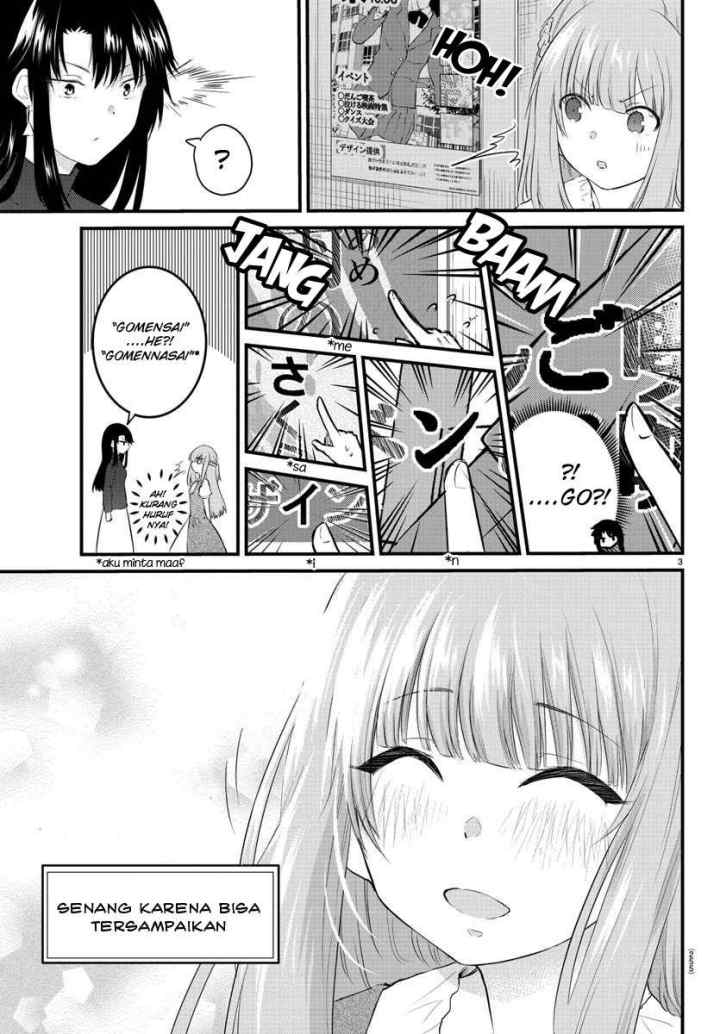 Koe ga dasenai Shoujo wa chapter 61 halaman 5