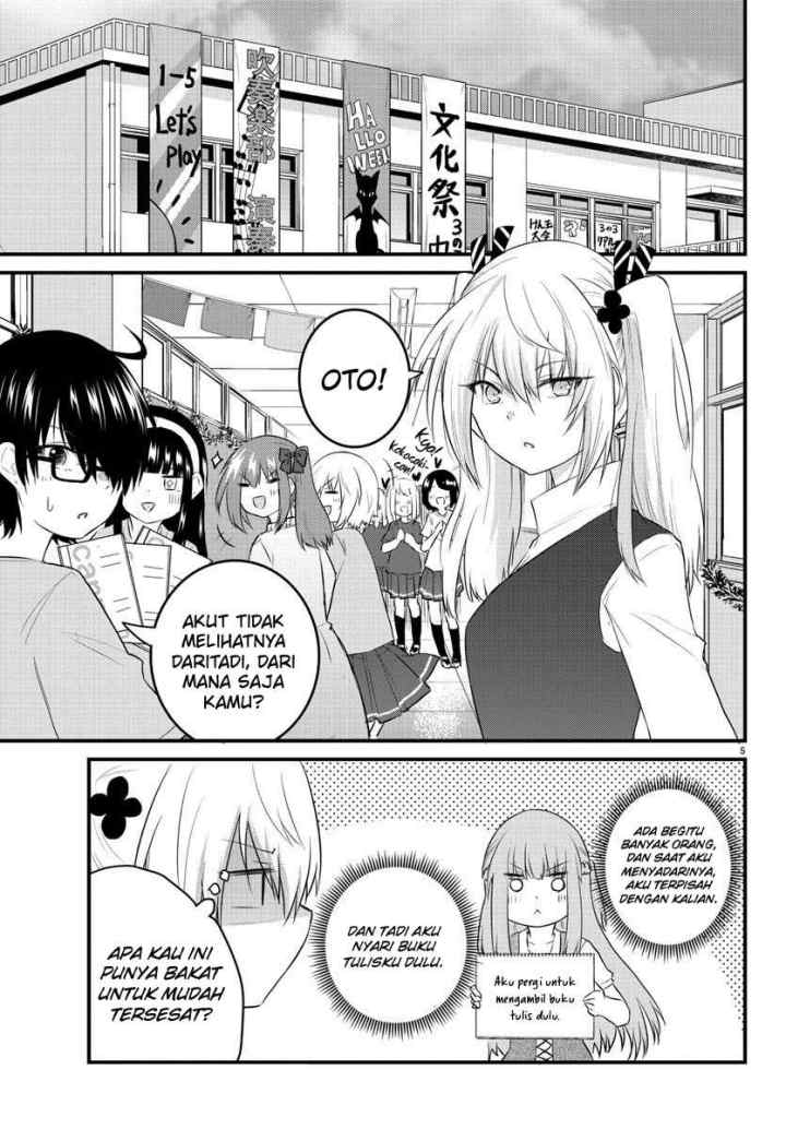 Koe ga dasenai Shoujo wa chapter 61 halaman 7