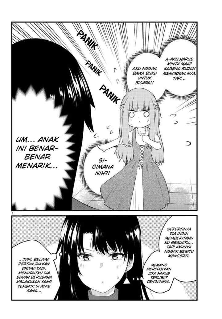 Koe ga dasenai Shoujo wa chapter 61 halaman 4