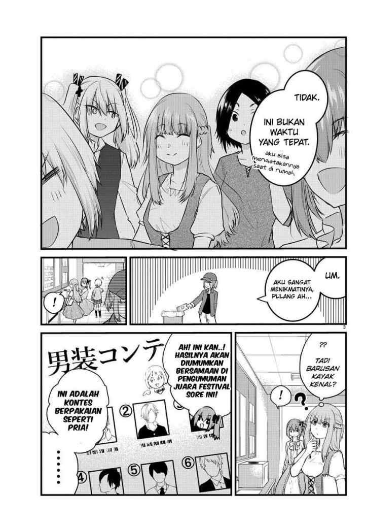 Koe ga dasenai Shoujo wa chapter 62 halaman 5