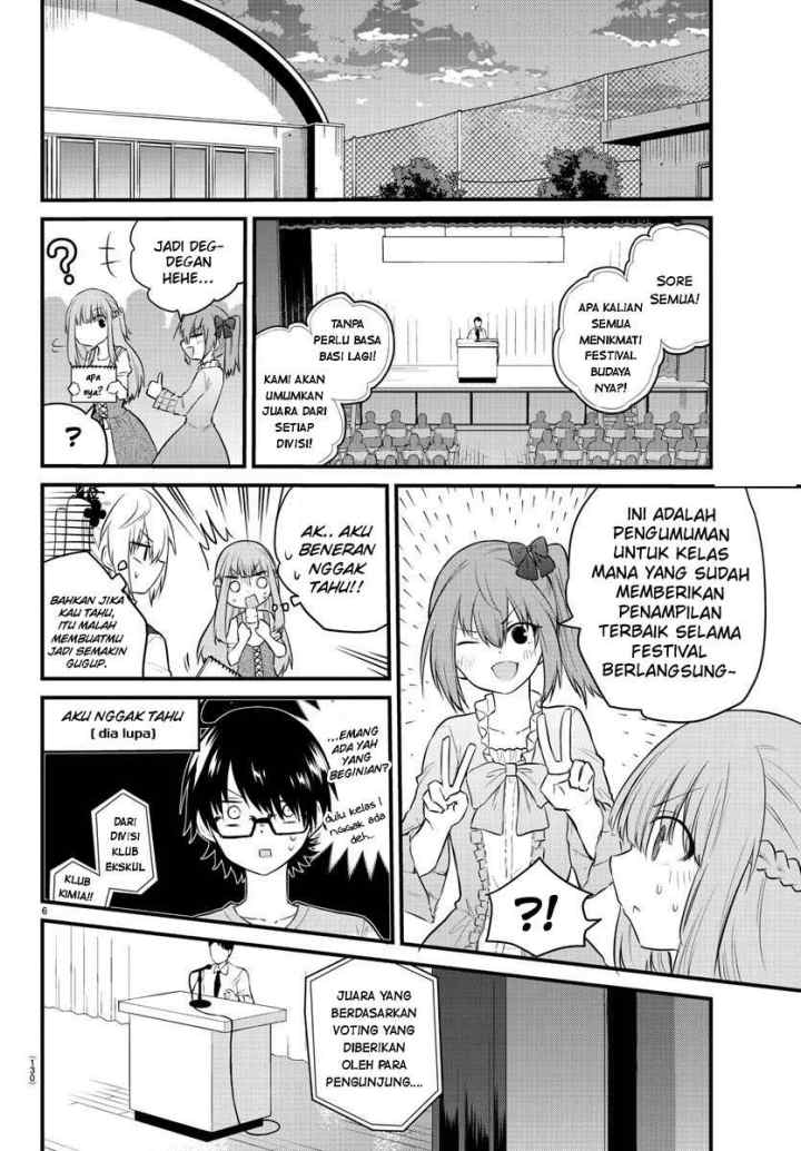 Koe ga dasenai Shoujo wa chapter 62 halaman 8