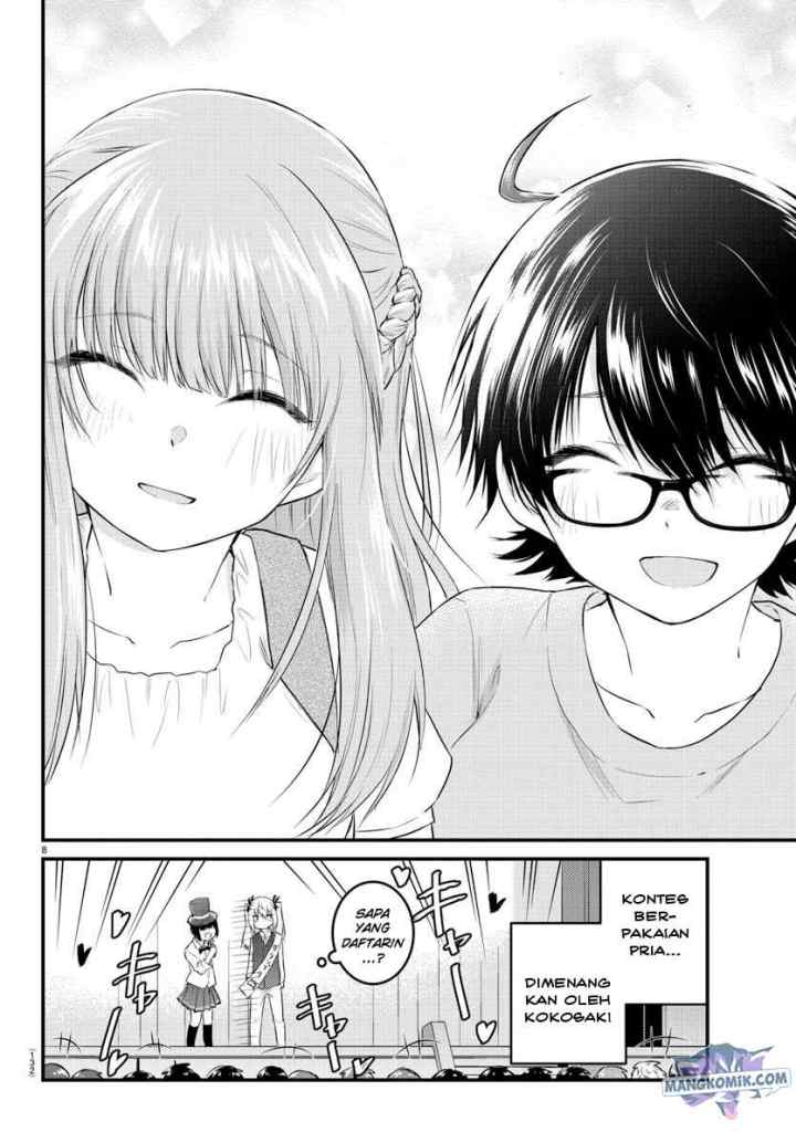 Koe ga dasenai Shoujo wa chapter 62 halaman 10
