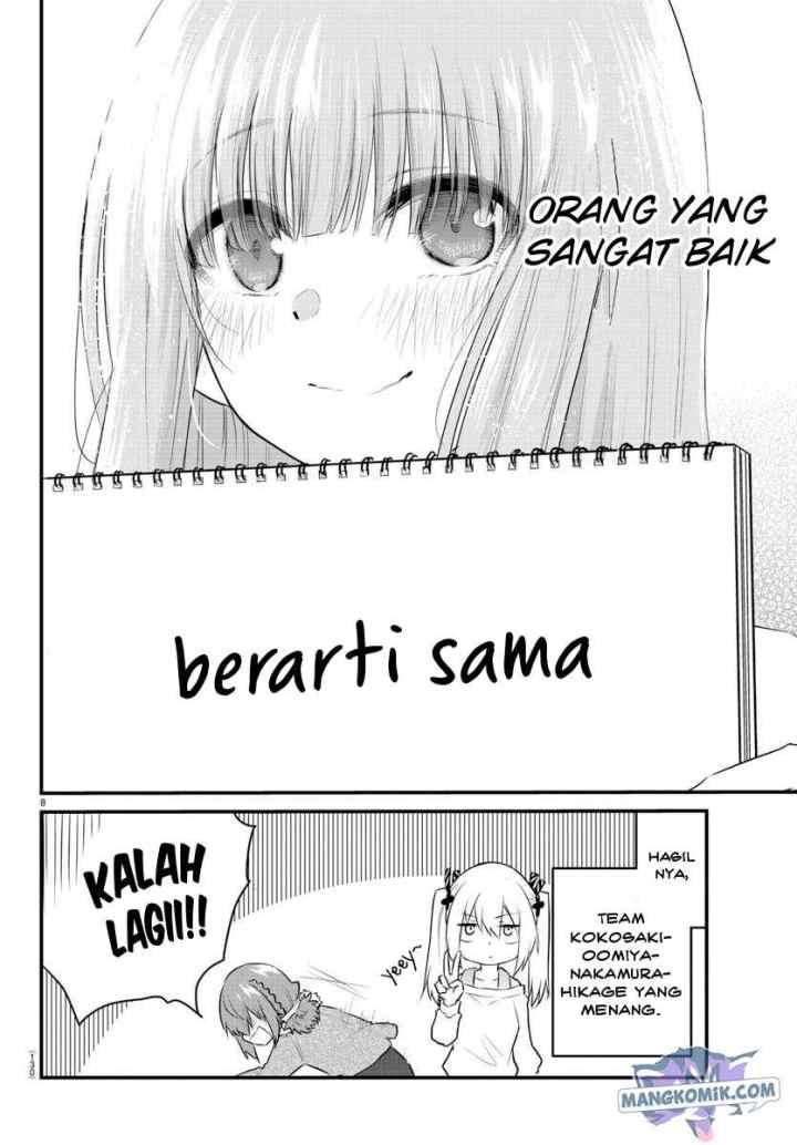 Koe ga dasenai Shoujo wa chapter 64 halaman 10